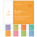 Маска тканевая для чувствительной кожи Nature Republic Real Comforting Mask Sheet фото-2