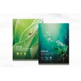 Маска для лица тканевая Nature Republic Solution Mask Sheet