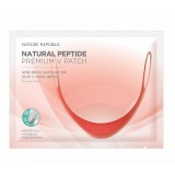 Патч моделирующий с пептидами Nature Republic Natural Peptide Premium V Patch