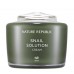 Крем для лица с улиточным экстрактом Nature Republic Snail Solution Cream фото-2