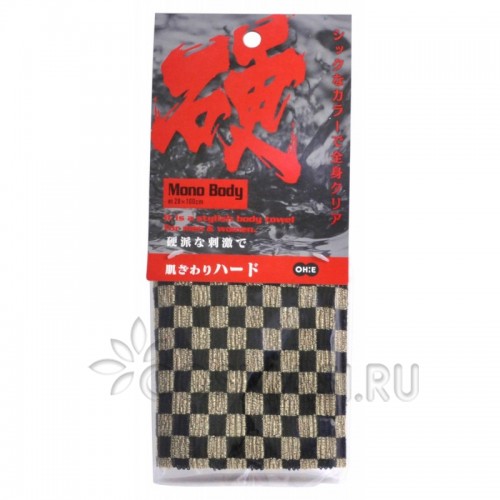 Мочалка для тела жесткая Ohe Corporation Nylon Towel Hard фото-1