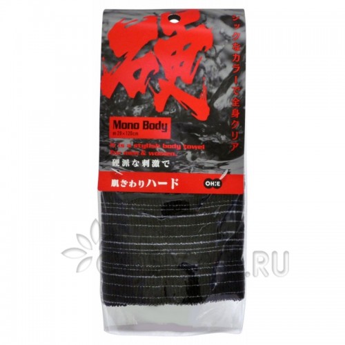 Мочалка для тела сверхжесткая Ohe Corporation Nylon Towel Super Hard фото-1