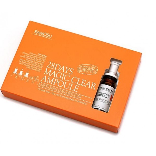 

сыворотка с витамином с ramosu 28 days magic clear ampoule set