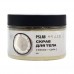 Скраб соляной для тела с экстрактом кокоса Pretty Skin Pslab Body Salt Scrub With Coconut Extract фото-2