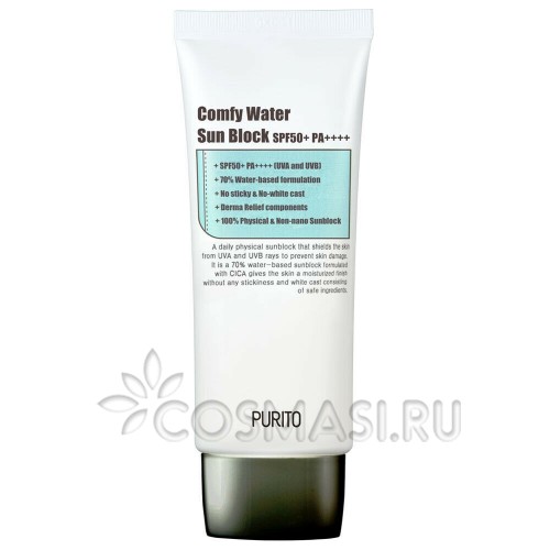 Purito comfy deals water