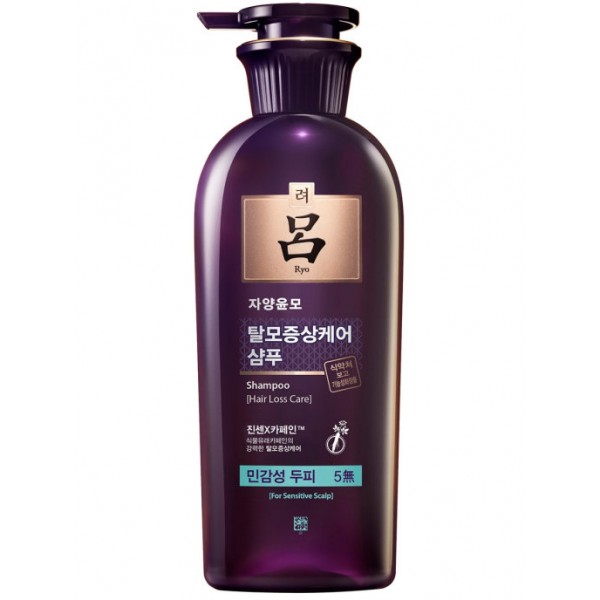 

шампунь для волос от выпадения для чувствительной кожи головы ryo hair loss exper care shampoo for sensitive scalp