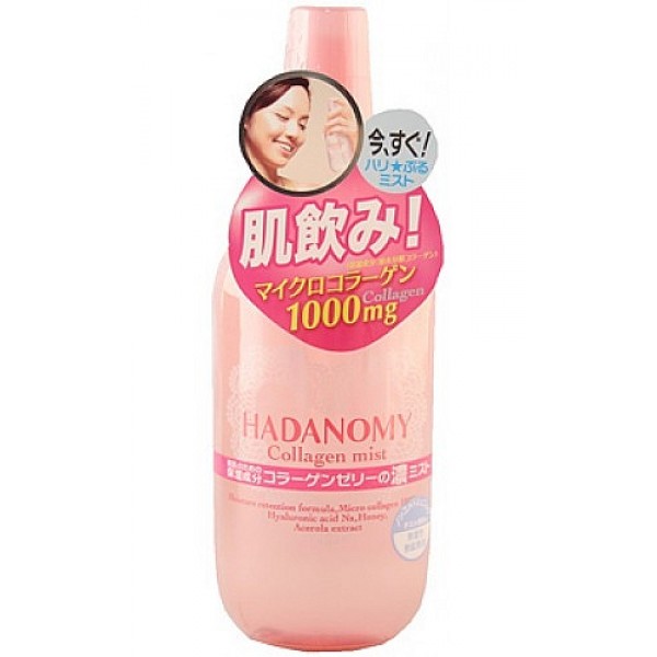 

суперувлажняющий лосьон-спрей с коллагеном sana hadanomy collagen mist