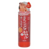 Лифтинг - лосьон для лица с астаксантином Sana Lift Up Red Lotion