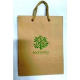 Бумажный пакет Secret Key Paper Bag