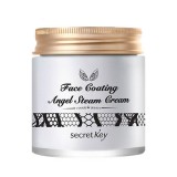 Крем для лица паровой с арганой 02 Secret Key Face Coating Angel Steam Cream №2(Gadnia)