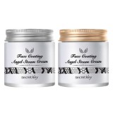 Крем для лица паровой с арганой Secret Key Coating Angel Steam Cream