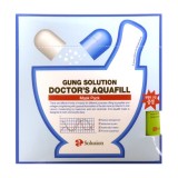 Маска лица 10шт + крем увлажнение Secret Key Gung Solution Doctor’S Aquafill Mask Pack_10P