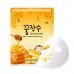 Маска для лица с экстрактом банана и меда Secret Key Honey Banana Mask Pack 1P фото-2