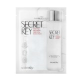 Маска листовая Secret Key Starting Treatment Essential Mask Pack