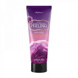 Скраб для тела парфюмированый 02 Secret Key Secret Perfume Peeling Body Scrub №2 Soap