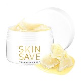 Бальзам для снятия макияжа Secret Key Skin Save Cleansing Balm