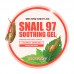 Гель улиточный многофункциональный Secret Key Snail 97 Soothing Gel фото-2