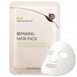 Маска для лица с муцином улитки Secret Key Snail Repairing Mask Pack