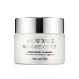 Крем для лица увлажнение отбеливание Secret Key Snow White Moisture Cream