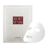 Маска для лица на основе молочных культур Secret Key Starting Treatment Mask Pack