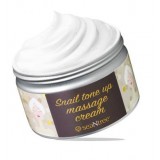 Крем для лица массажный с улиточным экстрактом SeanTree Snail Tone Up Massage Cream