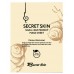 Маска для лица тканевая с экстрактом улитки Secret Skin Snail + Egf Perfect Mask Sheet фото-2