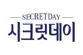 Secret Day