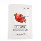 Патчи для глаз укрепляющие Skin Food  Pomegranate Collagen Eye Mask