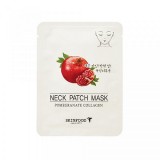 Маска для шеи антивозрастная Skin Food  Pomegranate Collagen Neck Patch Mask