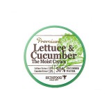 Крем увлажняющий с экстрактом листьев салата и огурца Skin Food  Premium Lettuce & Cucumber The Moist Cream