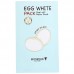 Очищающие полоски для носа Skin Food Egg White Nose Pack фото-2