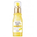 Сыворотка для лица увлажняющая Skin Food Yuja Oil C Serum