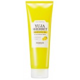 Гель-щербет для яркости кожи Skin Food Yuja Sherbet Brightning Gel