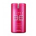 Бб крем для лица Skin79 Hot Pink Super Triple Function Bb Cream фото-2