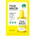 Тканевая маска для лица с юдзу Some By Mi Yuja Niacin Blemish Care Serum Mask Sheet фото-2