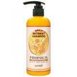 Шампунь для волос с прополисом Sumhair Daily Nutrient Shampoo Propolis