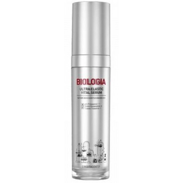 

омолаживающая сыворотка с пептидным комплексом swanicoco peptine biome ultra elastic vital serum