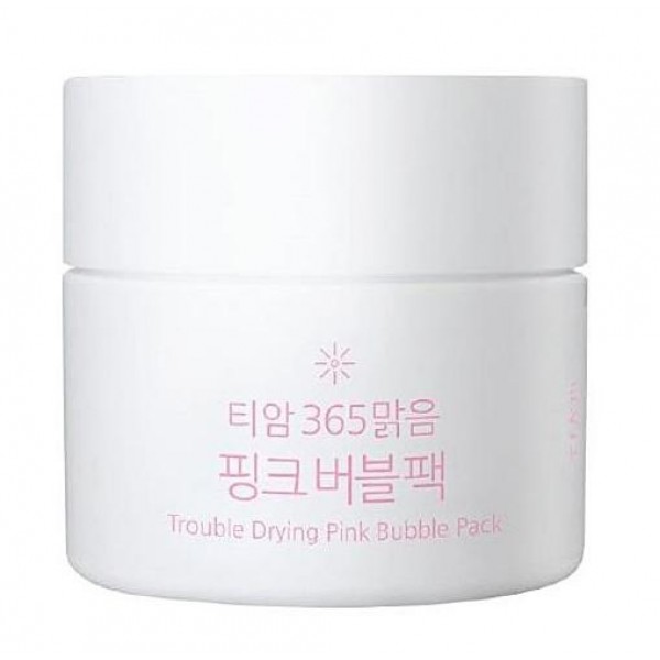 

маска для лица кислородная tia'm trouble drying pink bubble pack