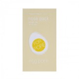 Патч от черных точек на носу Tony Moly Egg Pore Nose Pack