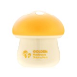 Маска для упругости и эластичности кожи Tony Moly Magic Food Golden Mushroom Sleeping Mask