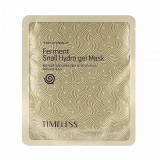 Маска улиточная гидрогелевая ферментированая Tony Moly Timeless Ferment Snail Gel Mask