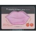 Маска для кожи губ гидрогелевая The Face Shop Cherry Cherry Lips Modeling Gel Patch фото-2