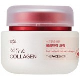 Лифтинг крем с экстрактом граната и коллагеном The Face Shop Pomegranate And Collagen Volume Lifting Cream