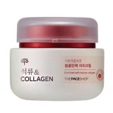 Крем для глаз с экстрактом граната и коллагеном The Face Shop Pomegranate And Collagen Volume Lifting Eye Cream