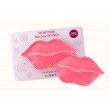 Патчи для губ гидрогелевые The Saem Secret Pure Rosy Lips Gel Patch