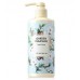 Крем для рук The Saem Garden Pleasure Hand Cream фото-2