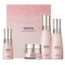 Набор средств для лица с пробиотиками The Saem Mervie Actibiome Skin Care 3 Set фото-2