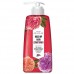 Кондиционер для волос Welcos Around Me Rose Hip Hair Conditioner фото-2