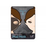 Набор масок для лица The Yeon Perfect Pore Clean Mud Mask Set