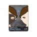 Набор масок для лица The Yeon Perfect Pore Clean Mud Mask Set фото-2